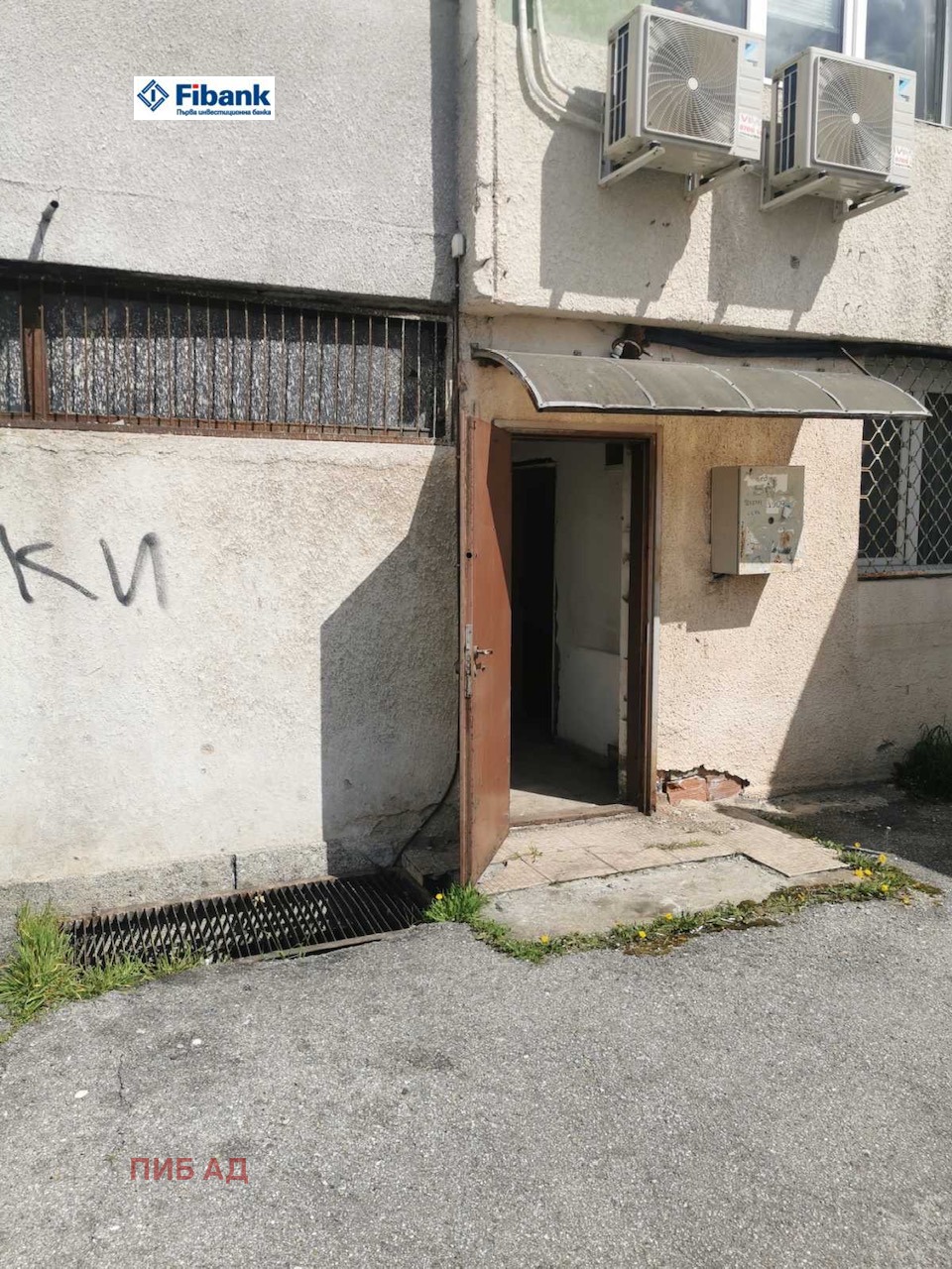 ������� ������� | Imot.bg � ����������� 11