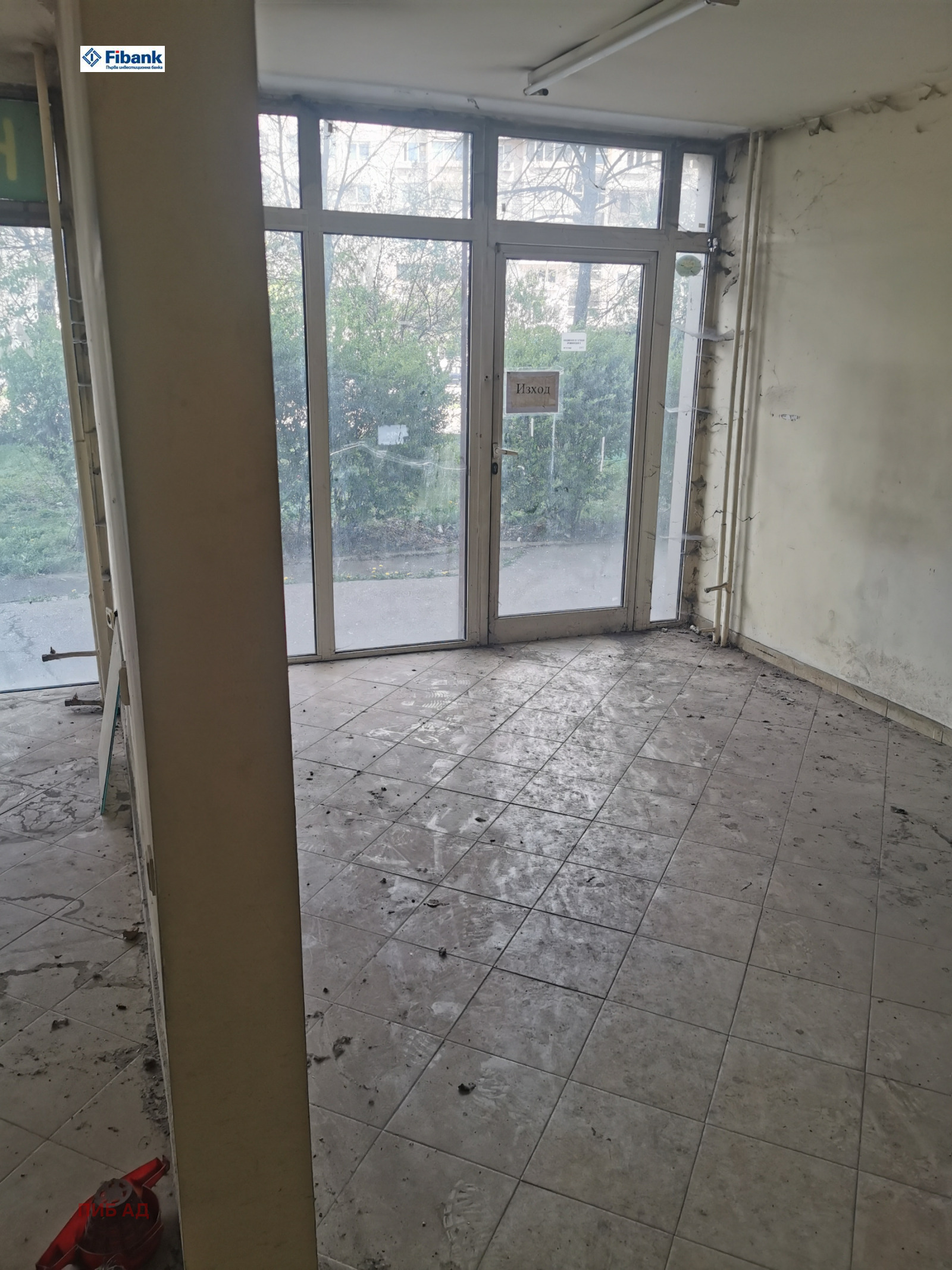 ������� ������� | Imot.bg � ����������� 4