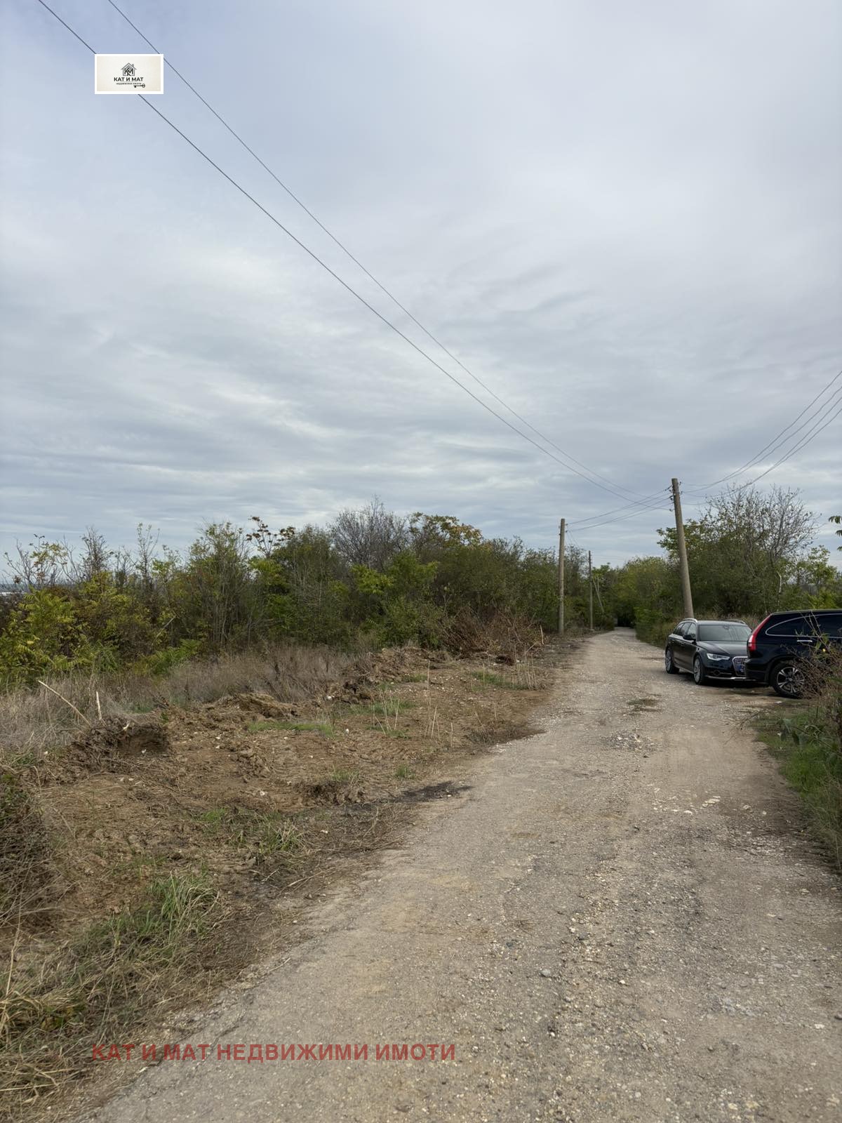 ������� ������ | Imot.bg � ����������� 6