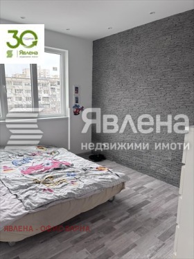 ������� 2-����� | Imot.bg � ����� ������ 5