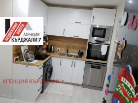 ������� 2-����� | Imot.bg � ����� ������ 5