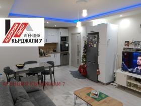 ������� 2-����� | Imot.bg � ����� ������ 4