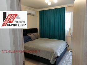 ������� 2-����� | Imot.bg � ����� ������ 9
