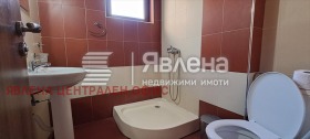 ������� 2-����� | Imot.bg � ����� ������ 15
