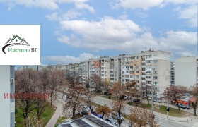 2 camere da letto Vastanicheski, Plovdiv 1