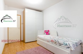 2 camere da letto Vastanicheski, Plovdiv 8