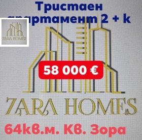 ������ ������� 3-�����