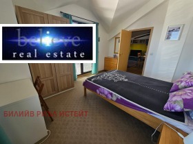 ������� 3-����� | Imot.bg � ����� ������ 11