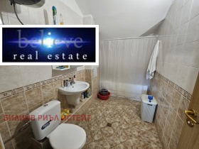 ������� 3-����� | Imot.bg � ����� ������ 8