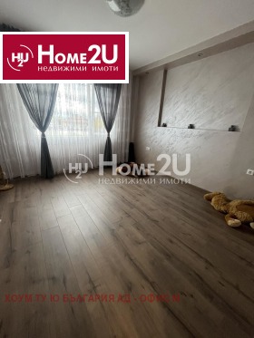 ������� 3-����� | Imot.bg � ����� ������ 7