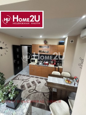 ������� 3-����� | Imot.bg � ����� ������ 8