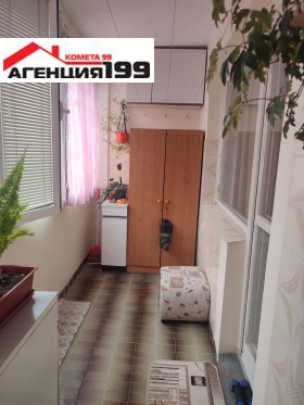 ������� 3-����� | Imot.bg � ����� ������ 11
