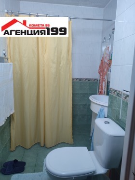 ������� 3-����� | Imot.bg � ����� ������ 14