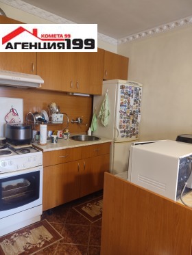 ������� 3-����� | Imot.bg � ����� ������ 5