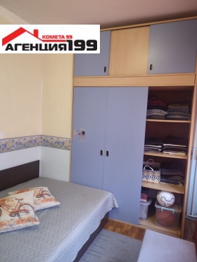 ������� 3-����� | Imot.bg � ����� ������ 12