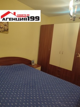 ������� 3-����� | Imot.bg � ����� ������ 8