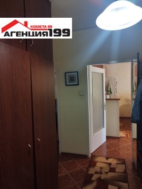 ������� 3-����� | Imot.bg � ����� ������ 16
