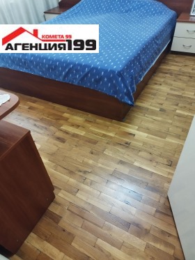 ������� 3-����� | Imot.bg � ����� ������ 10