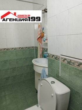 ������� 3-����� | Imot.bg � ����� ������ 13