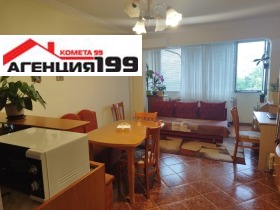 ������� 3-����� | Imot.bg � ����� ������ 2