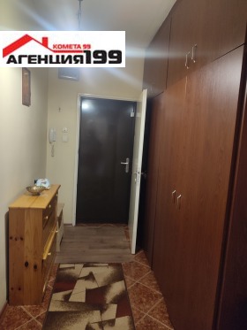������� 3-����� | Imot.bg � ����� ������ 15
