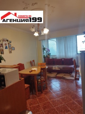 ������� 3-����� | Imot.bg � ����� ������ 6