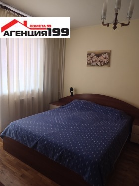 ������� 3-����� | Imot.bg � ����� ������ 7