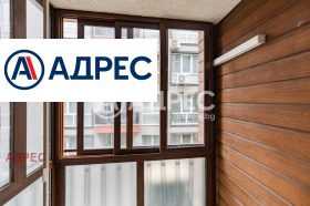 ������� 3-����� | Imot.bg � ����� ������ 12