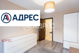 ������� 3-����� | Imot.bg � ����� ������ 17
