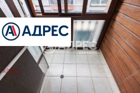 ������� 3-����� | Imot.bg � ����� ������ 9