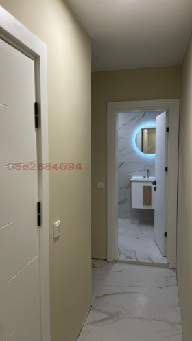 ������� ���������� | Imot.bg � ����� ������ 4