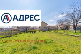 ������� ���� | Imot.bg � ����� ������ 7