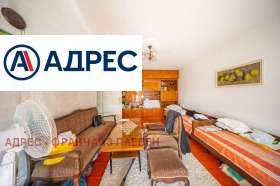 ������� ���� | Imot.bg � ����� ������ 10