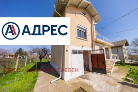 ������� ���� | Imot.bg � ����� ������ 3