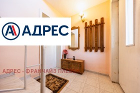 ������� ���� | Imot.bg � ����� ������ 13