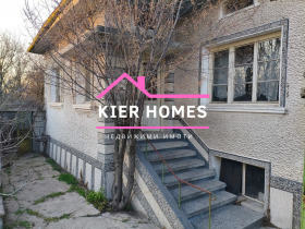 ������� ���� | Imot.bg � ����� ������ 2