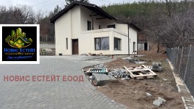 ������� ���� | Imot.bg � ����� ������ 3