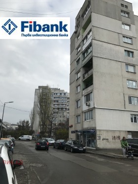 МАГАЗИН, 63 m2