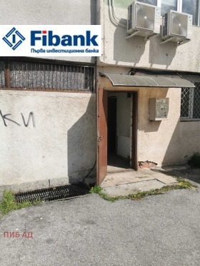 ������� ������� | Imot.bg � ����� ������ 11