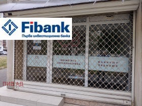 ������� ������� | Imot.bg � ����� ������ 13