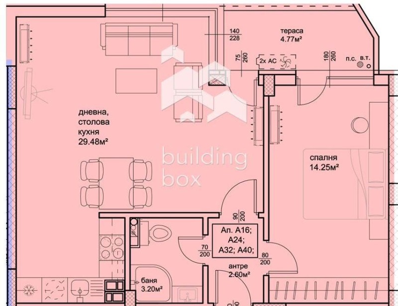 En venta  1 dormitorio Plovdiv , Jristo Smirnenski , 70 metros cuadrados | 47069870 - imagen [17]