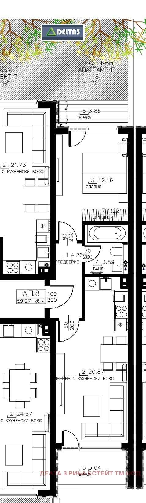 Na prodej  1 ložnice Sofia , Malinova dolina , 68 m2 | 45503144 - obraz [2]