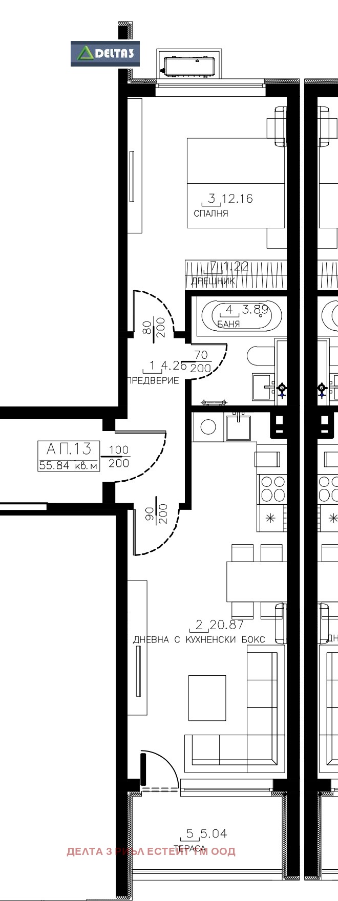 Продава  2-стаен град София , Малинова долина , 68 кв.м | 45503144 - изображение [2]