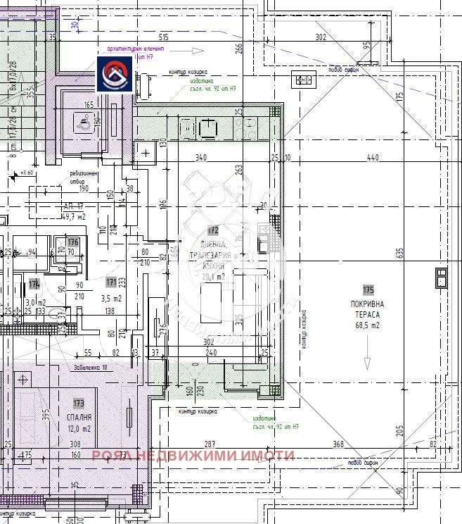 Продава 2-СТАЕН, гр. Пловдив, Коматево, снимка 6 - Апартаменти - 53819682