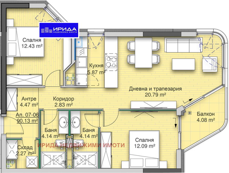 Till salu  2 sovrum Sofia , Krastova vada , 110 kvm | 26399887 - bild [4]