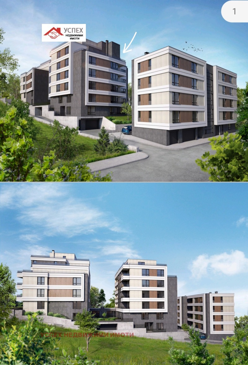 Продава  3-стаен град София , Витоша , 135 кв.м | 94637679 - изображение [4]