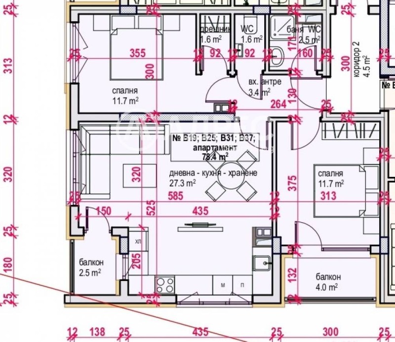 Продава 3-СТАЕН, град Бургас, Меден рудник - зона В • 95000 € / 185803.85 лв. • 11333205 1