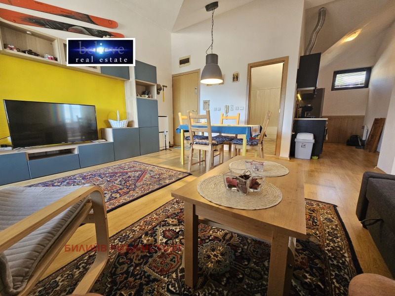 Продава 3-СТАЕН, гр. Банско, област Благоевград