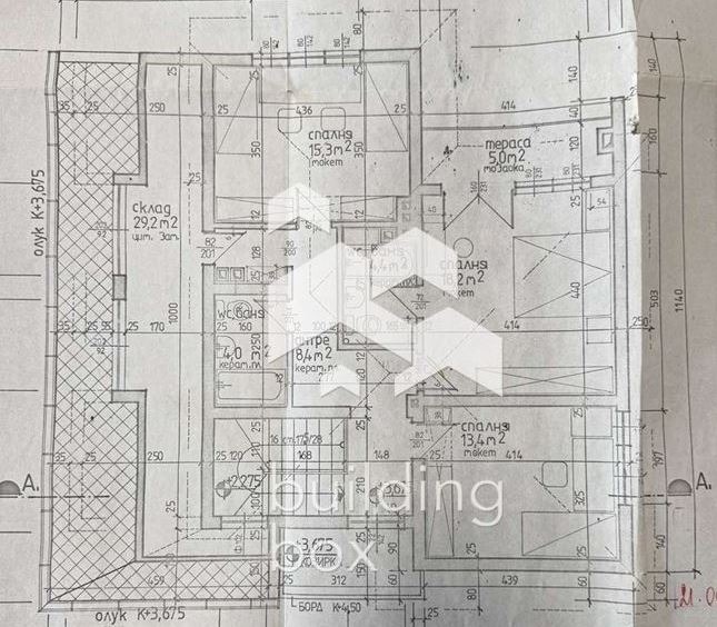 Продава КЪЩА, с. Царацово, област Пловдив, снимка 15 - Къщи - 55406763