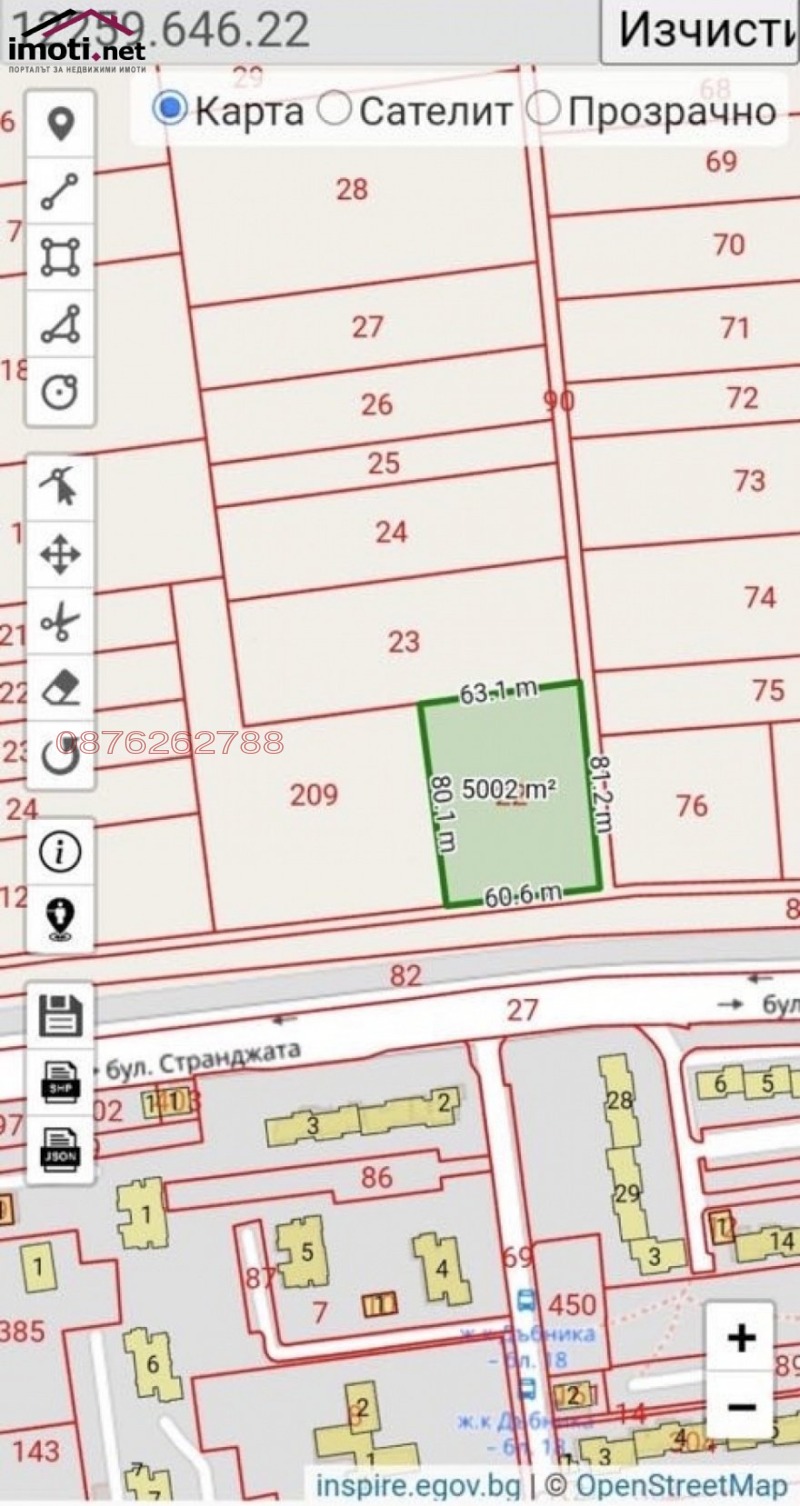 Продава ПАРЦЕЛ, гр. Враца, Дъбника, снимка 3 - Парцели - 52792662